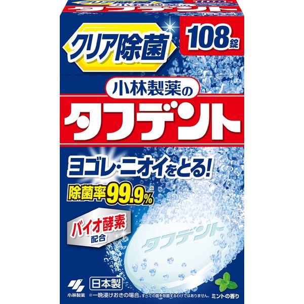 Kobayashi Pharmaceutical Tough Dent Clear Disinfecting Denture Cleaning Agent, Mint Scent, 108 Tablets