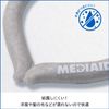 Japan Sigmax Mediade Icing Gear Neck 3.0