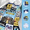 Settocos Pilot Gifts for Men, Pilot Blanket, Blue, 50"x60"