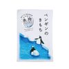 Kimochi Ice Cold Bath Salt, Penguin, Nokimochi Cool Mint, 1.8 oz (50 g), Cool Strong and Cool Mint Scent, Bath Salts