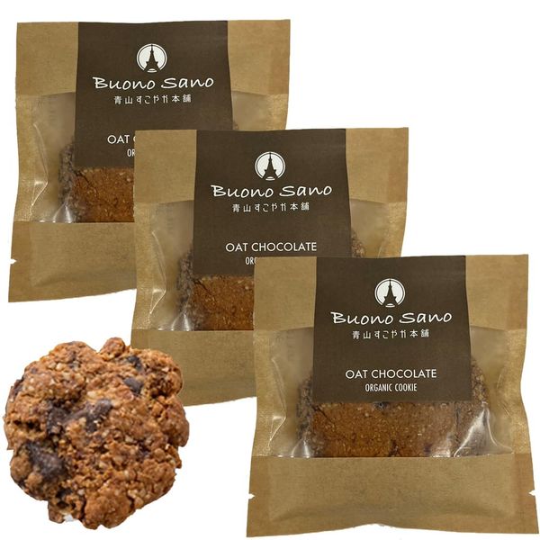 Buono Sano Gluten Free Cookies (30g, 3 Pieces, Oat Chocolate), Wheat, Dairy, Egg, Preservatives, White Sugar, Gluten Free