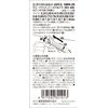 SK11 SMD-20 Mini Size Drill Set, Pack of 20