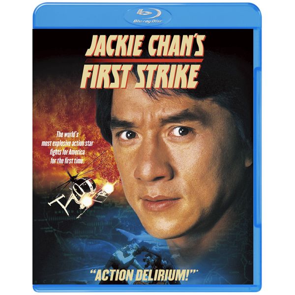 ファイナル・プロジェクト [Blu-ray]