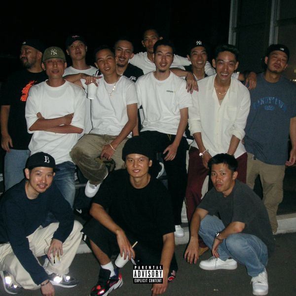 KANDYTOWN | LAST ALBUM (通常盤)