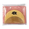 Como Life Camellia Oil Beard Comb, Comb, Tsuge Plant Comb, Camellia Oil, Camellia Oil, Includes Mobile Pouch, Half Moon Shape, Palm Size, Cute, Compact, Portable, Brushing Set, Glossy Present, Made in Japan