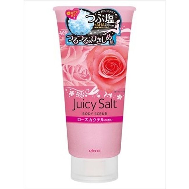 Utena Juicy Salt Body Scrub Rose Body Soap Shipping included for regular mail only