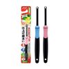 Shrimp Point Brush, Small Brush, Set of 2