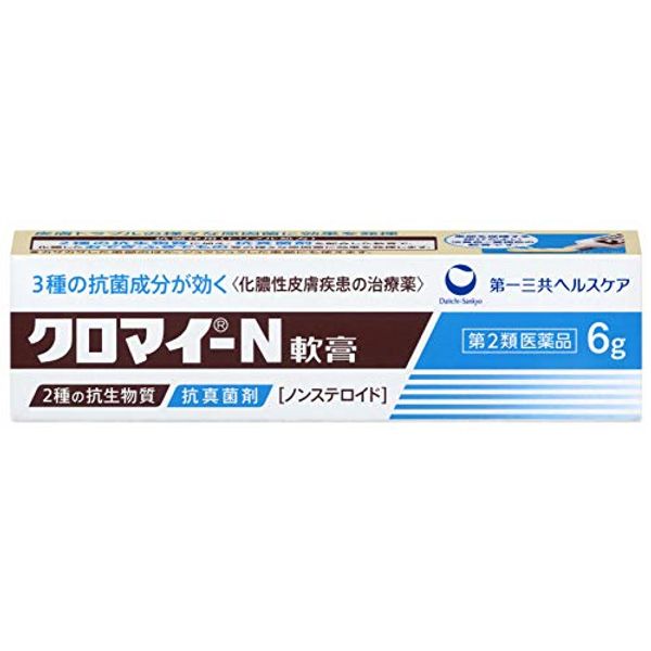 [2 drugs] Kuromai-N Ointment 6g