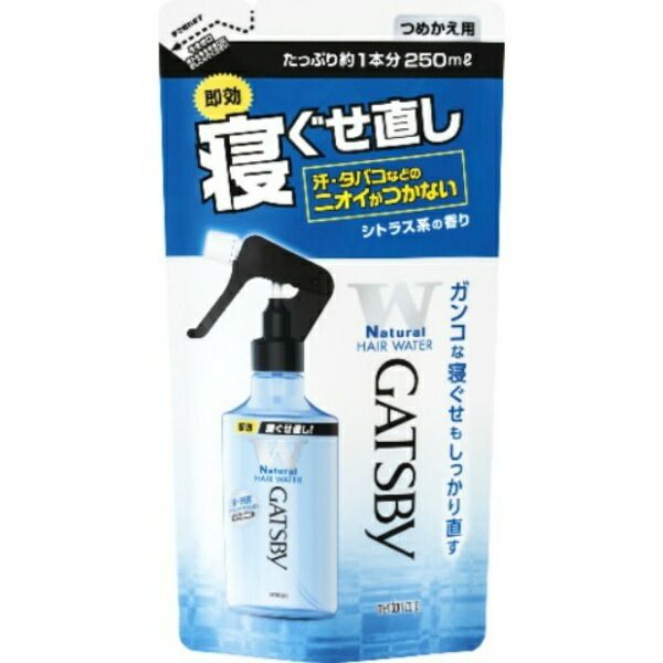 Gatsby Hair Straightening Water Refill