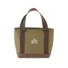 LOGOS 81670329 Subzero Pack TM Antibacterial Basic Cooler Tote Beige