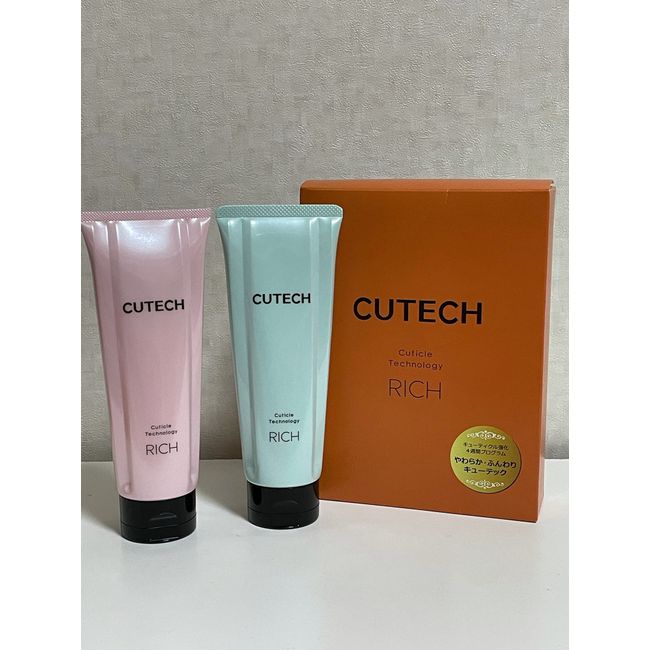 Wimac Cue Tech RICH 3.5 oz (100 g) x 2, 4 Week Program Kit