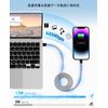 Magtame iPhone - Charging Cable, 2.4A Rapid Charging, Automatic Winding, Flat Flat Lightning Cable, MFi Certified, iPhone Charging Cave Memory Retention Lightning Cable, Compatible with iPhone