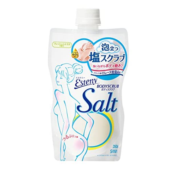 ESTENY Salty Scrub Foaming Salt Scrub Body Scrub with Lorraine Rock Salt 350g