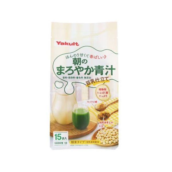 Set of 20 Yakult Morning Mellow Green Juice Soy Milk (7g x 15 bags) x Set of 20 *Reduced tax rate eligible item