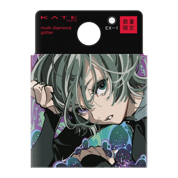 KATE Multi Diamond Glitter EX-1