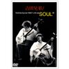 吉田兄弟 FIRST LIVE“SOUL” [DVD]