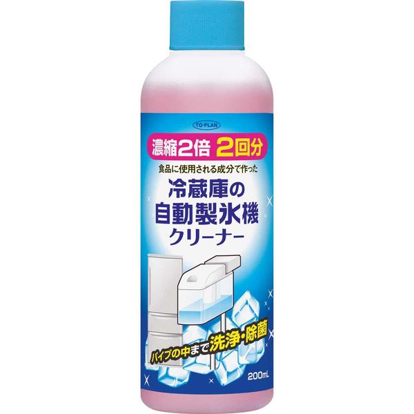 Tokyo Planning and Sales Automatic Ice Maker Cleaner, 6.8 fl oz (200 ml)