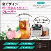 Dr. Oral Breath Design, Peach Mint Tea, Portable Mouthwash, Mouth Wash, Prevents Bad Breath (6 Packs), 0.3 fl oz (10 ml) (x 6)