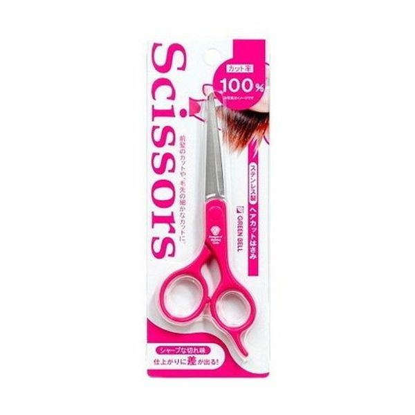 Set of 13 PSG-017 Hair Cutting Scissors, Green Bell Co., Ltd. (Cash on delivery not available)