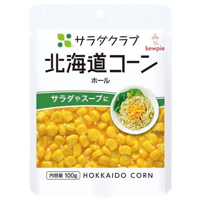 Kewpie Salad Club Hokkaido Corn Hole 3.5 oz (100 g) x 8 Bags x 2 Cases