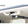 cretom LS-4 Locking Ring