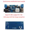 Heemol Buck Converter Module,24V/12V To 5V 5A Power Module DC-DC Step-Down Power Supply Converter
