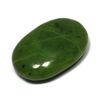 CrystalAge Jade Massage Stone - Small