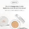 VTCOSMETICS [Genuine Product] Cica Skin Fit Cover Cushion Foundation Moisturizing Sensitive Skin Dry Skin Skin Care Korean Cosmetics Pore Cover Natural (23 Natural Beige)