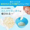 REPICA Granular Hard Wax, 7.1 oz (200 g), White, Brazilian Wax, Nose Hair, Wax, For Men and Women