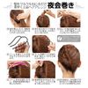 JBS-800 Ball Wind Comb Brown