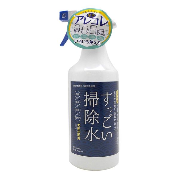 Gana Japan Hand Sterilization, Virus Protection, Super Cleaning Water, Professional Specifications, 16.9 fl oz (500 ml)