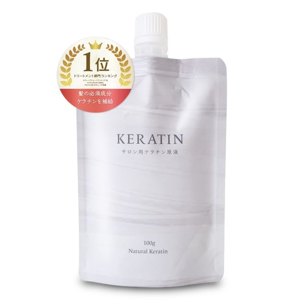 Keratin Solution for Salon, Solution for Keratin Treatment, Refill, 3.5 oz (100 g), Natural Keratin