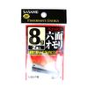 (, Needle (Sasame) sat50 Spawns Breeze, Six surface omori, G