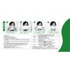 Ship Mask, Surgical Mask, Made in Japan