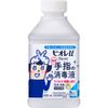 ◇Biore U hand sanitizer, refill, 400mL