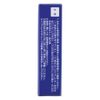 [Third-class OTC drugs] Sante 40 Cool 12mL * Products subject to the self-medication tax system