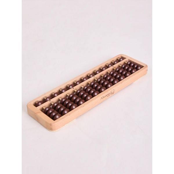 Digit Standard Abacus 10.5 Inches - Professional 13 Column Soroban Calculator (Functional and Educational Learning Tool)