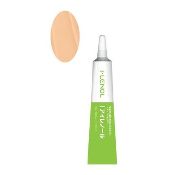 Airenol Dark Spot Cream 15g Concealer for Light Skin Tones