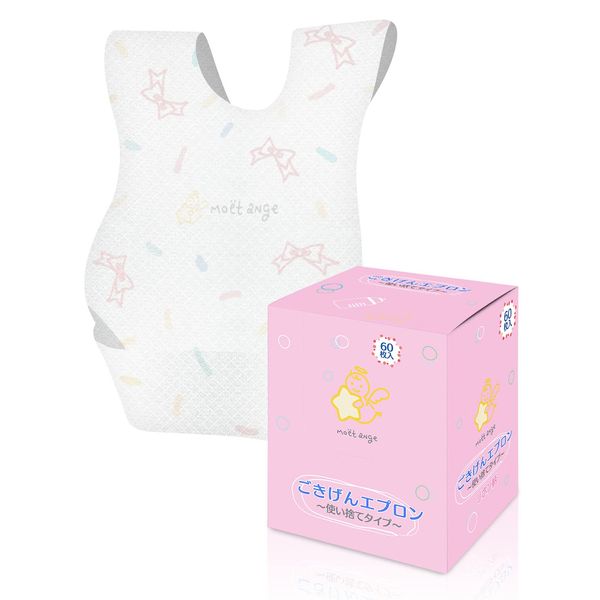 moet-ange Baby Disposable Aprons, Pack of 60, Individual Packaging Type, Easy to Carry, Baby Bib, Baby Shower, Individual Packaging Type, Ribbon pattern