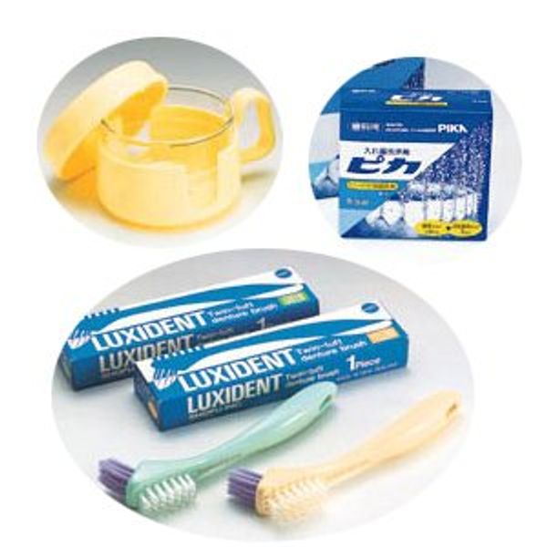 Matsukaze Denture Supplies, Set of 3, 1 Lucident, 1 Pika, 1 Denture Cleaning Storage Container (Yellow)