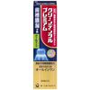 Clean Dental Premium Cool Type [Quasi-Drug]