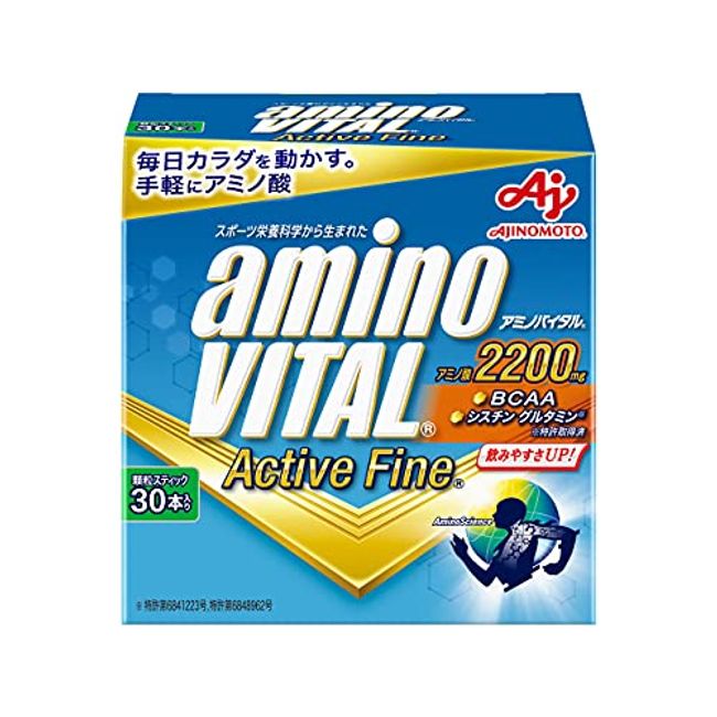 Ajinomoto Amino Vital Active Fine grapefruit flavor 30 boxes amino acid 2200mg BCAA conditioning