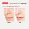 Kangendo Silky Moist Compact 012 Refill (Case Sold Separately)