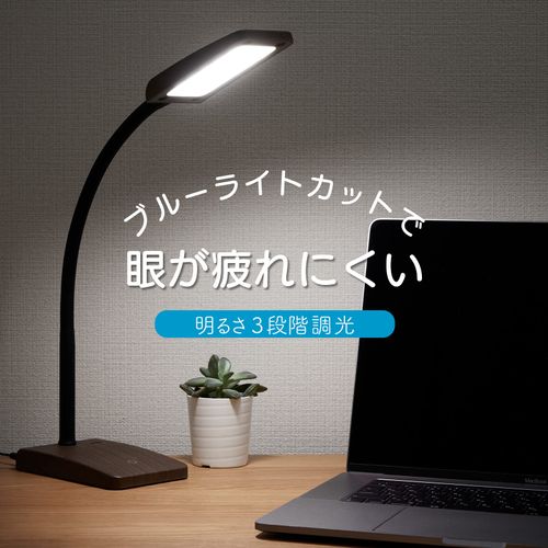 Ohm Denki DS-LS20-T 06-3831 OHM LED Desk Lamp Desk Light Learning Stand, Day White, Brown Wood Grain