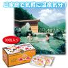como life natural hot water flowers, 30 packets