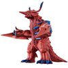 BANDAI Ultra Kaiju Advanced Bazanga