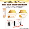 Kose Juleme Relax Hair Conditioner (Straight & Sleek), Refill, 12.2 fl oz (360 ml), For Smooth and Straight Hair