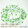 Shower Cap Clover Small Suction Cups with Hooks Made in Japan