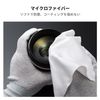 K&F Concept 72mm Magnetic CPL Filter + 1 Cleaning Cloth (Nano-Xcel)
