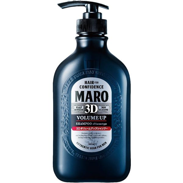 Maro 3D Volume Up Shampoo EX - 460ml